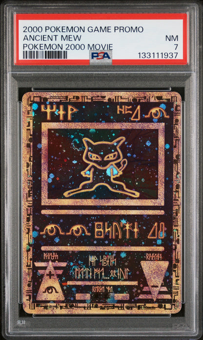 2000 Pokemon Game Movie Ancient Mew Pokemon 2000 Movie - PSA 7