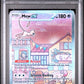 2023 Pokemon Svp En-Sv Black Star Promo 053 Mew Ex 151 Ultra-Premium Coll - PSA 9