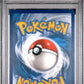 2021 Pokemon Swsh Black Star Promo 087 Eevee Vmax Shng.Fates Elite Trnr.Box - PSA 9