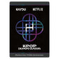 K-Pop Demon Hunters Collectible Trading Cards Special Mini Edition