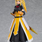 Kono Subarashii Sekai Ni Syukufuku Wo! 3 Figma Darkness