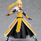 Kono Subarashii Sekai Ni Syukufuku Wo! 3 Figma Darkness