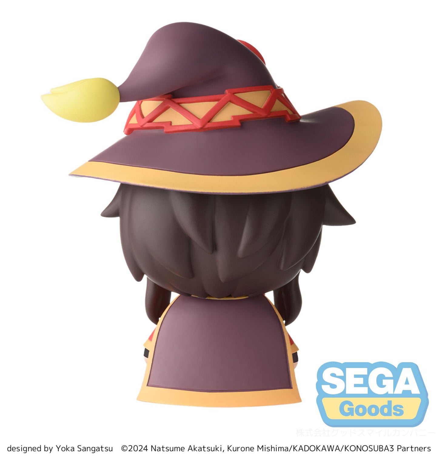 Kono Subarashii Sekai Ni Syukufuku Wo! 3 Fuwa Petit Konosuba Gods Blessing on this Wonderful World! 3 Chibi Megumin