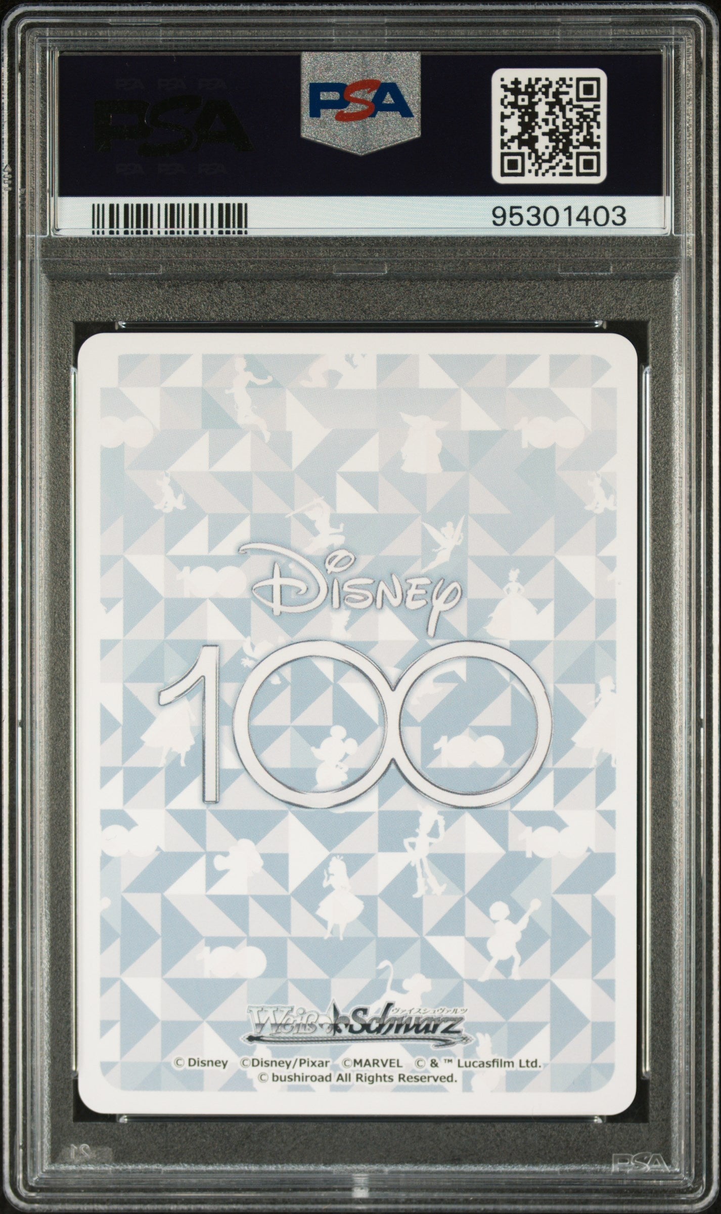 2023 Weiss Schwarz Japanese Disney100 071 Dancing Daisy Duck Dds/S104-Sr - PSA 10