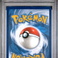 2024 Pokemon Svp En-Sv Black Star Promo 159 Magneton Surging Sparks Etb - PSA 9