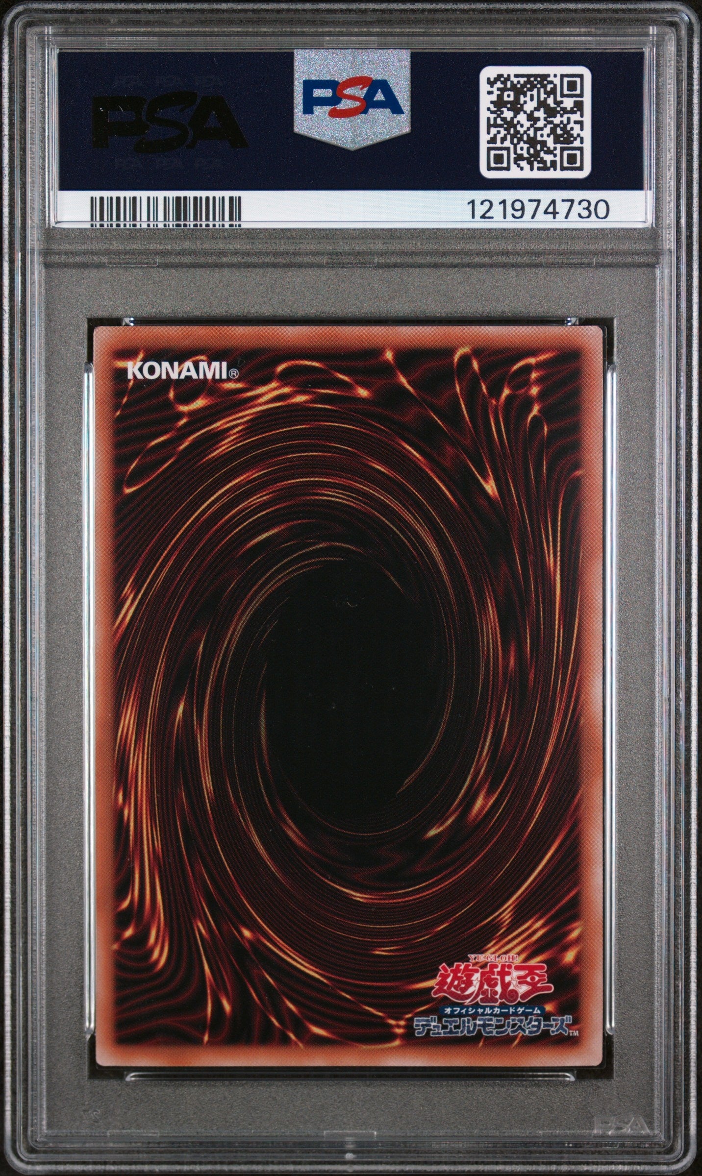 2025 Yu-Gi-Oh! Japanese Nyc1-Blue-Eyes White Dragon Ukiyo-E Style Limited Ocg Card With Framed Stamp Set Jp001 Blue-Eyes White Drgn - PSA 10