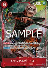 Trafalgar Law [Alternate Art] PRB02-002 One Piece Japanese Premium Booster 2