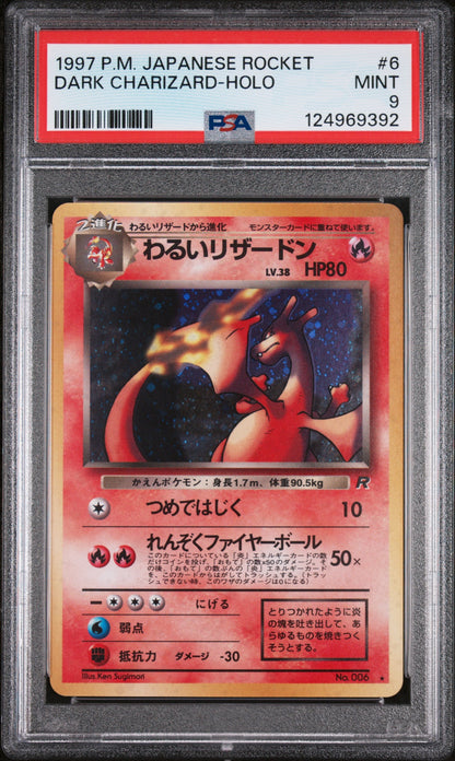 1997 Pokemon Japanese Rocket 6 Dark Charizard-Holo - PSA 9