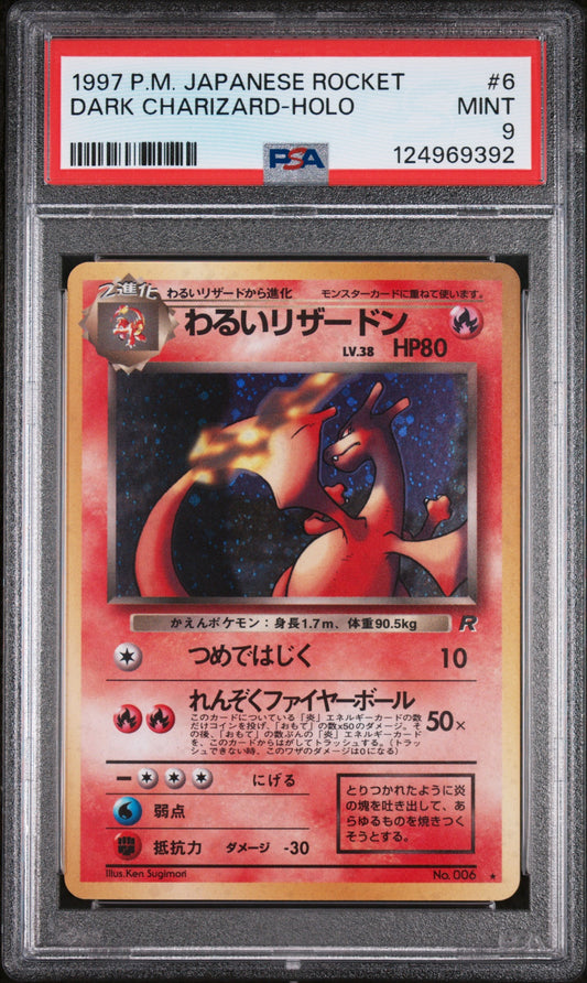 1997 Pokemon Japanese Rocket 6 Dark Charizard-Holo - PSA 9