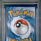 2023 Pokemon Svp En-Sv Black Star Promo 052 Mewtwo 151 Ultra-Premium Coll - PSA 9