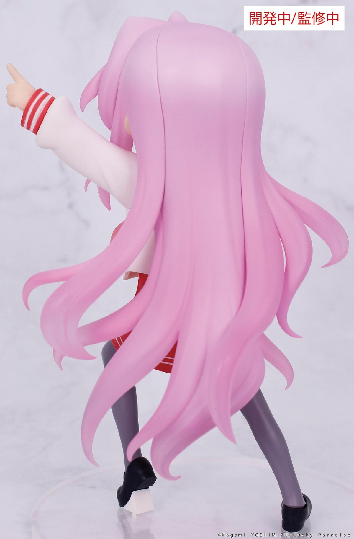 Lucky Star Vivit Figure Miyuki Takara