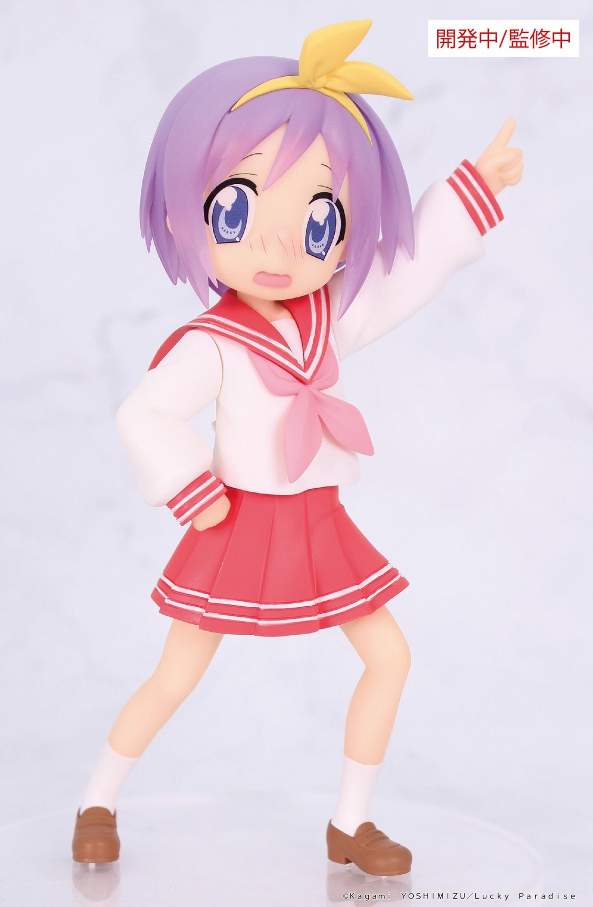 Lucky Star Vivit Figure Tsukasa Hiiragi
