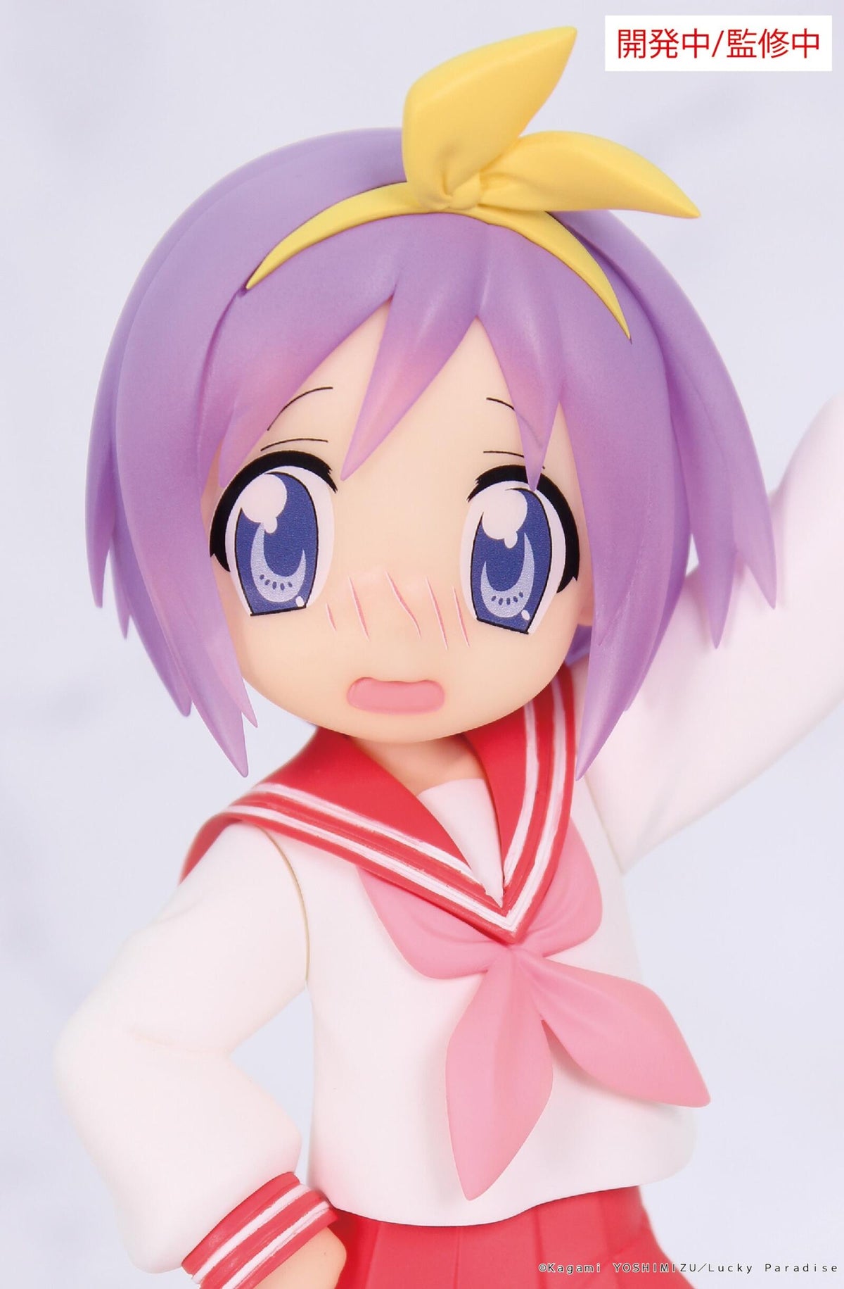 Lucky Star Vivit Figure Tsukasa Hiiragi