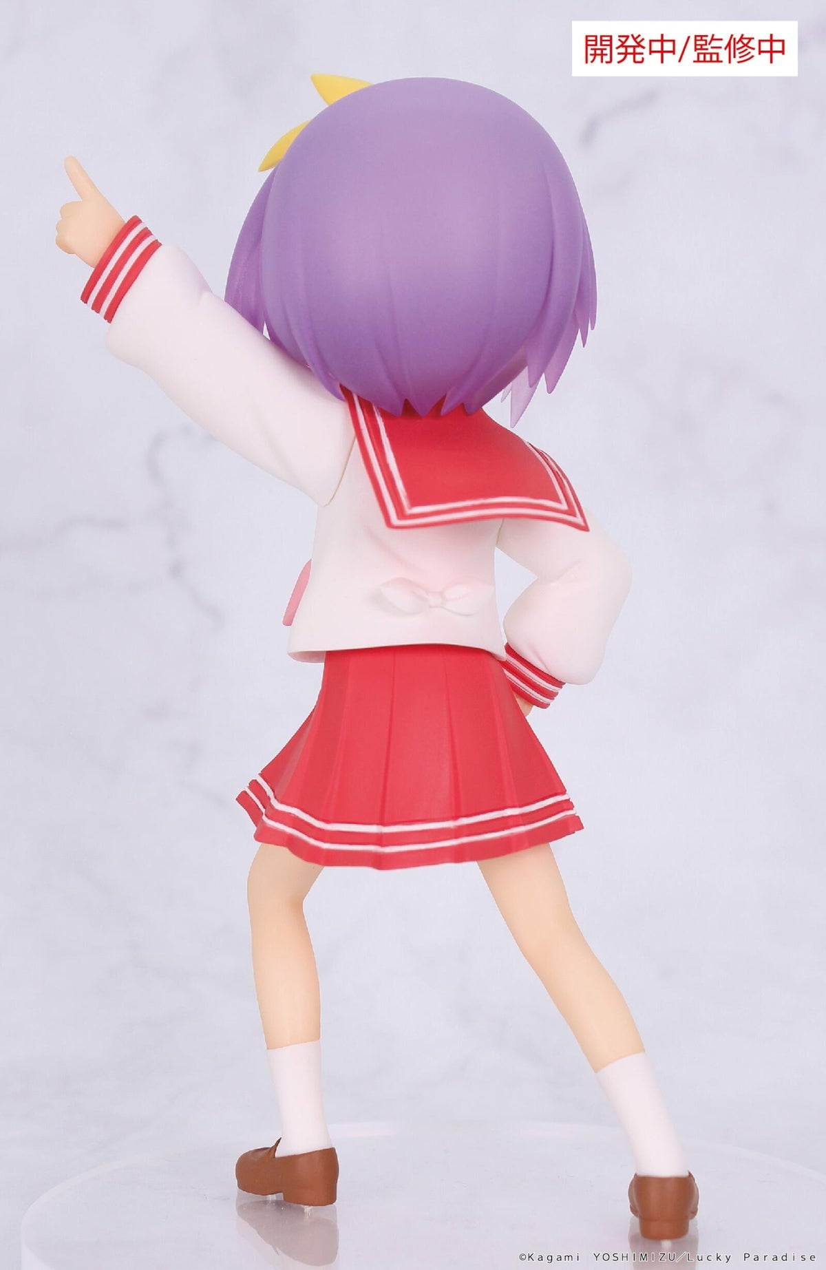 Lucky Star Vivit Figure Tsukasa Hiiragi
