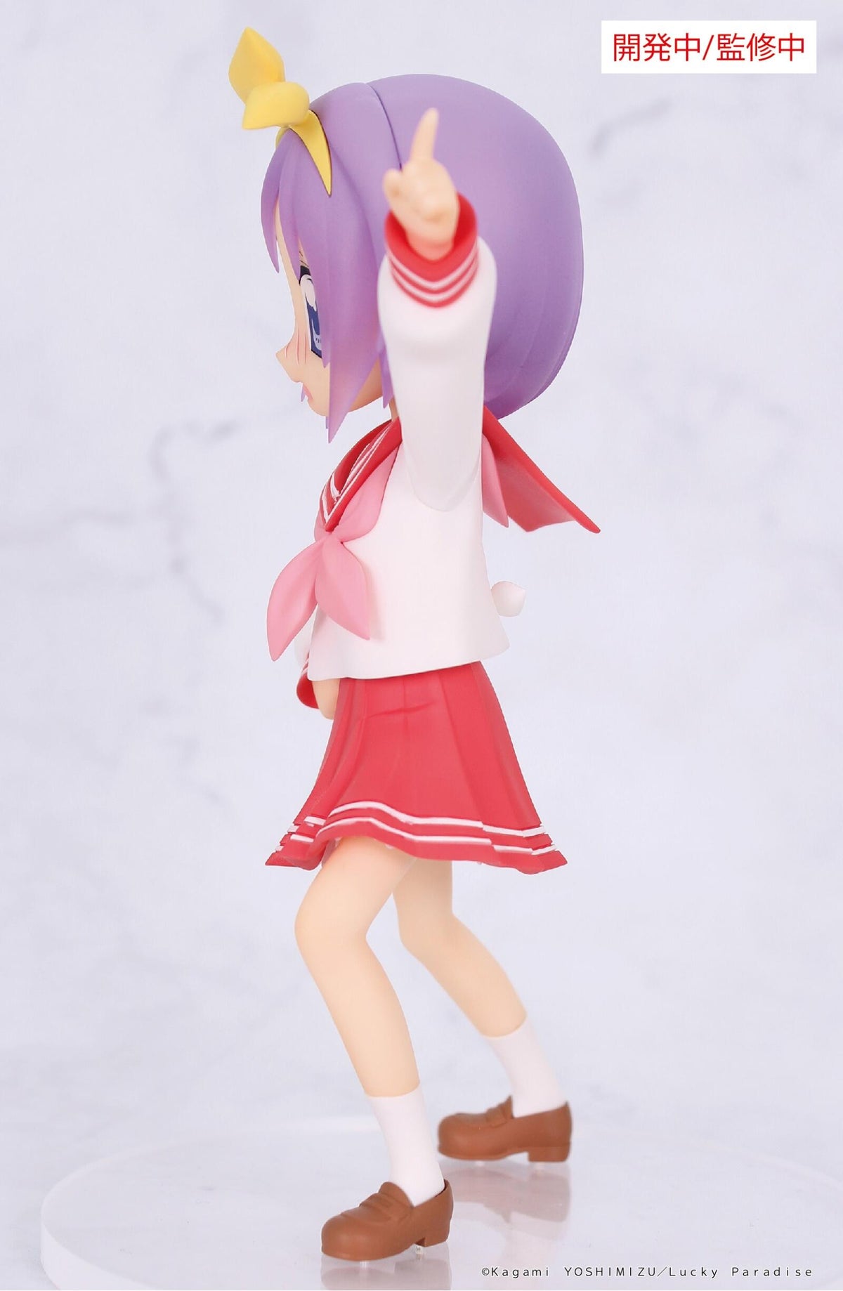 Lucky Star Vivit Figure Tsukasa Hiiragi