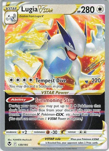 Lugia VSTAR - 2023 (Gabriel Fernandez)