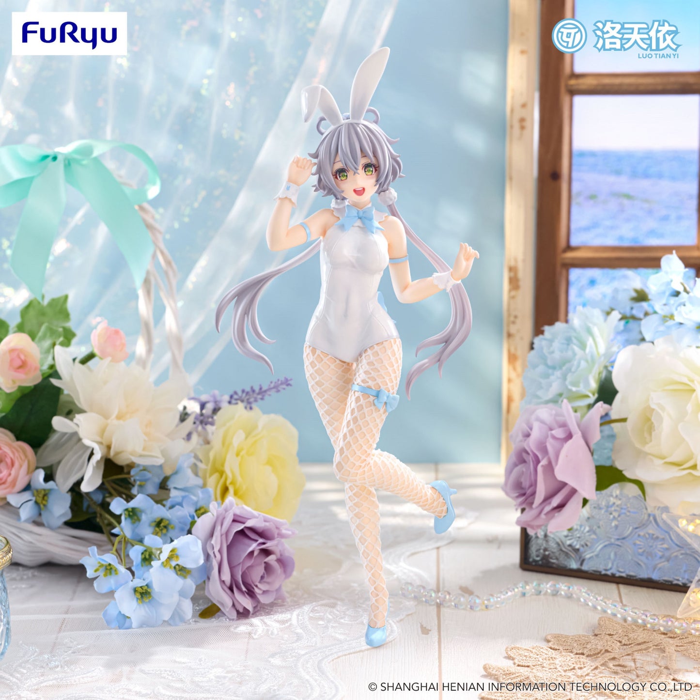 Luo Tian Yi BiCute Bunnies Figure V Singer Luo Tian Yi