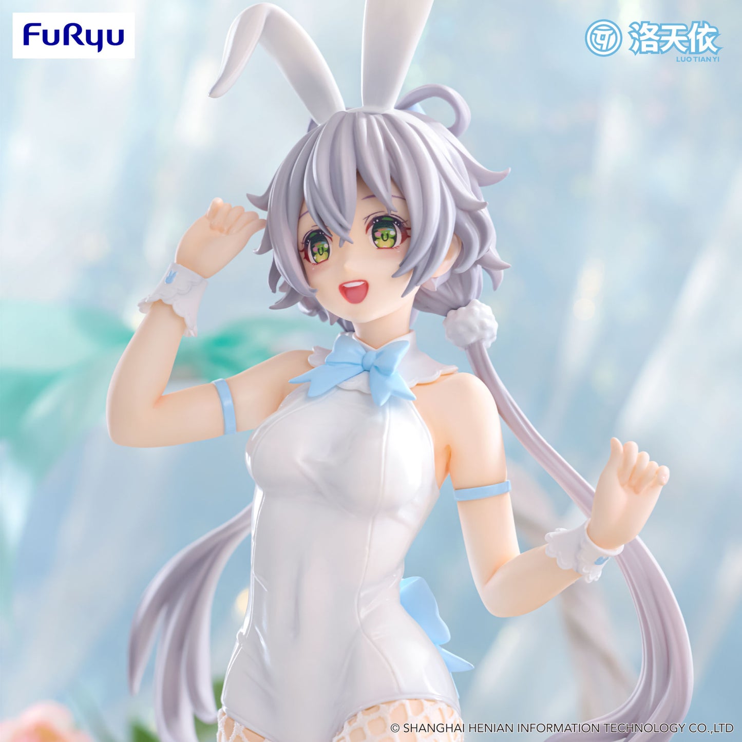 Luo Tian Yi BiCute Bunnies Figure V Singer Luo Tian Yi
