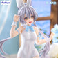 Luo Tian Yi BiCute Bunnies Figure V Singer Luo Tian Yi