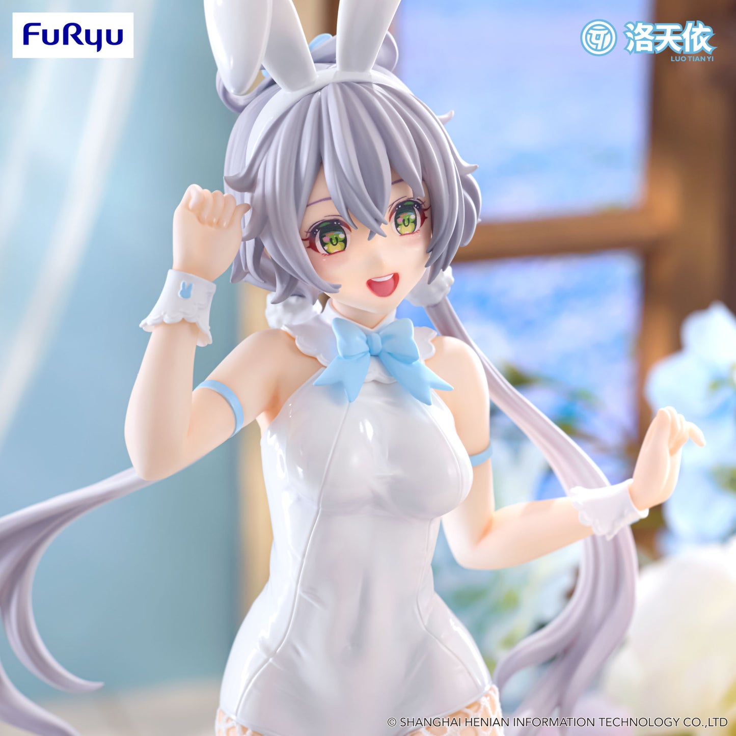 Luo Tian Yi BiCute Bunnies Figure V Singer Luo Tian Yi