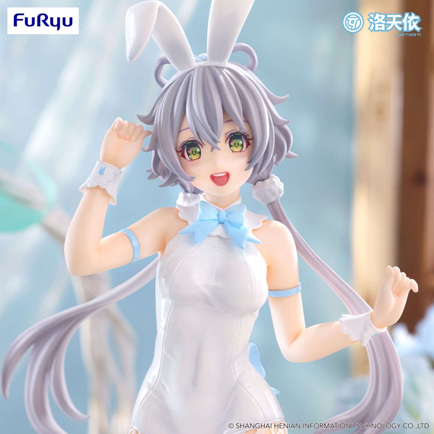 Luo Tian Yi BiCute Bunnies Figure V Singer Luo Tian Yi