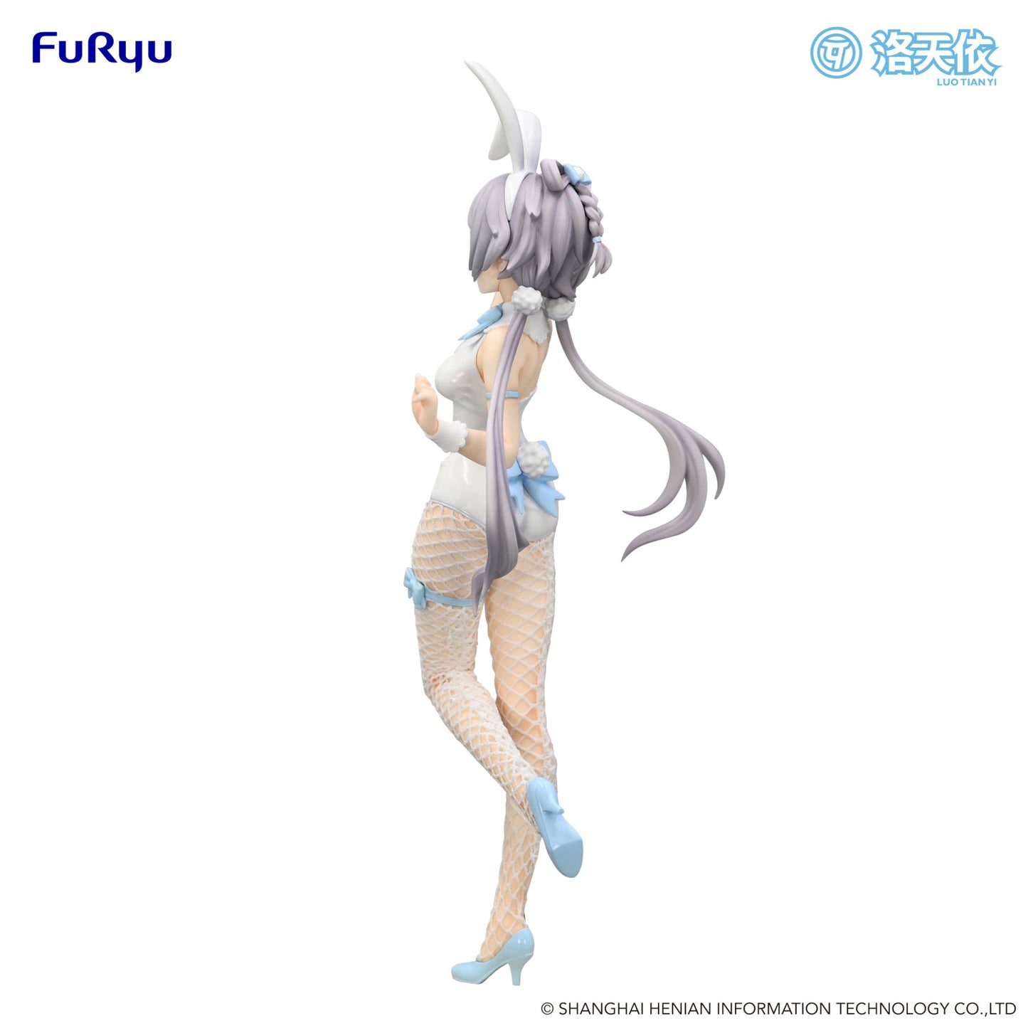 Luo Tian Yi BiCute Bunnies Figure V Singer Luo Tian Yi