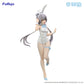 Luo Tian Yi BiCute Bunnies Figure V Singer Luo Tian Yi