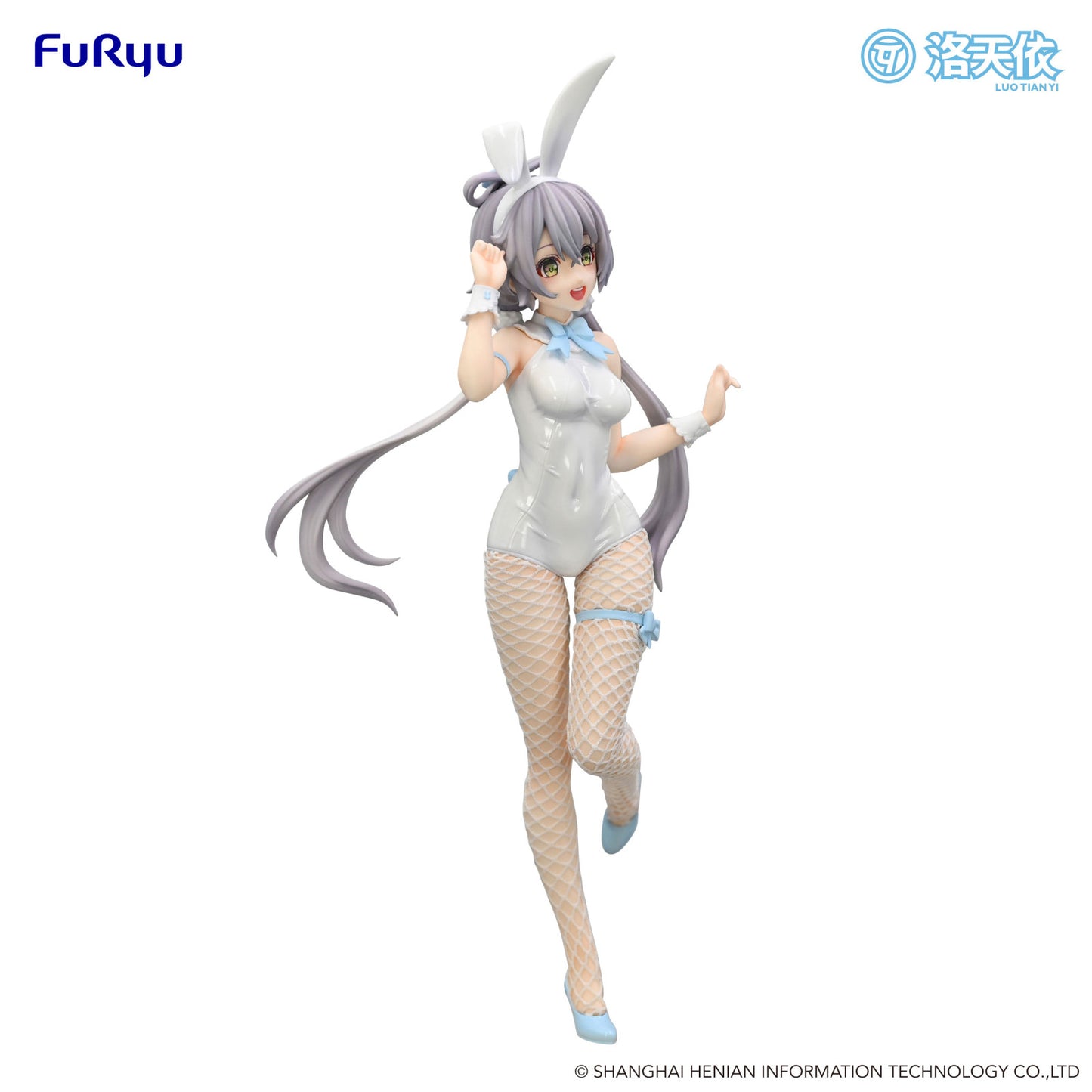 Luo Tian Yi BiCute Bunnies Figure V Singer Luo Tian Yi