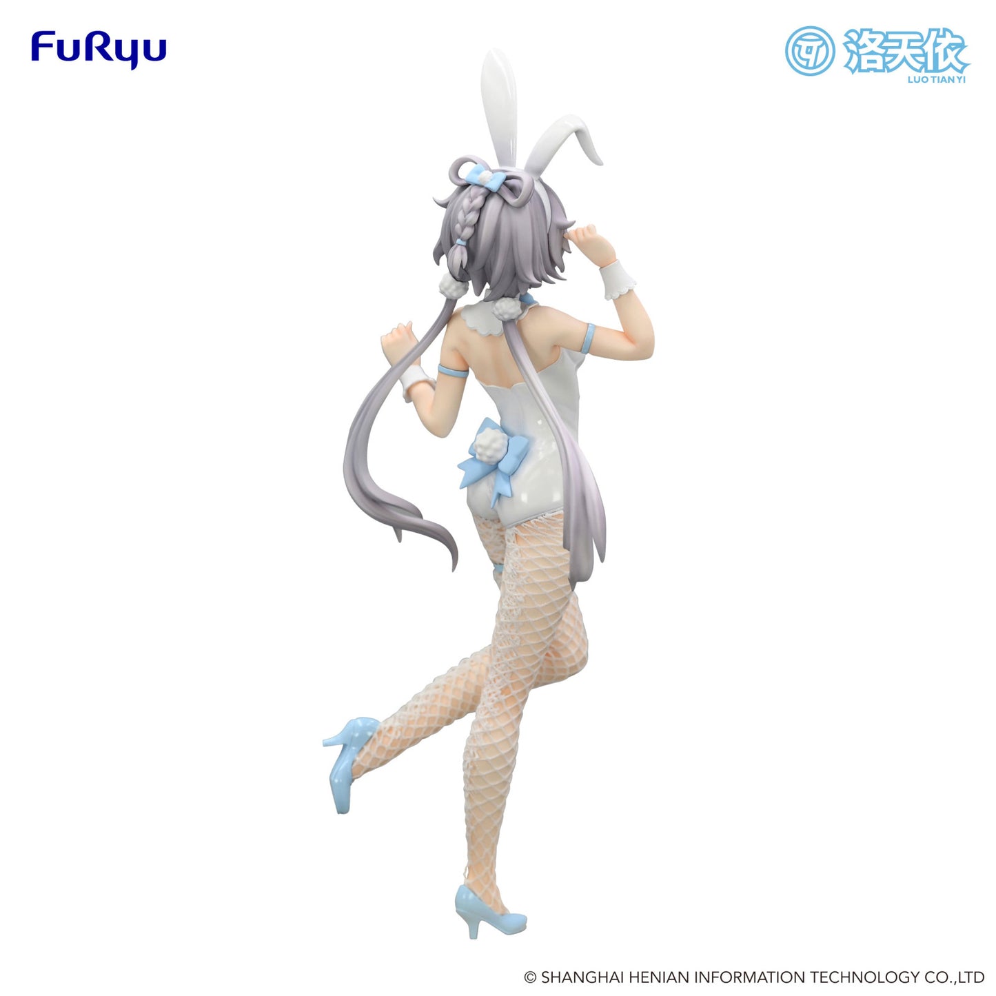 Luo Tian Yi BiCute Bunnies Figure V Singer Luo Tian Yi
