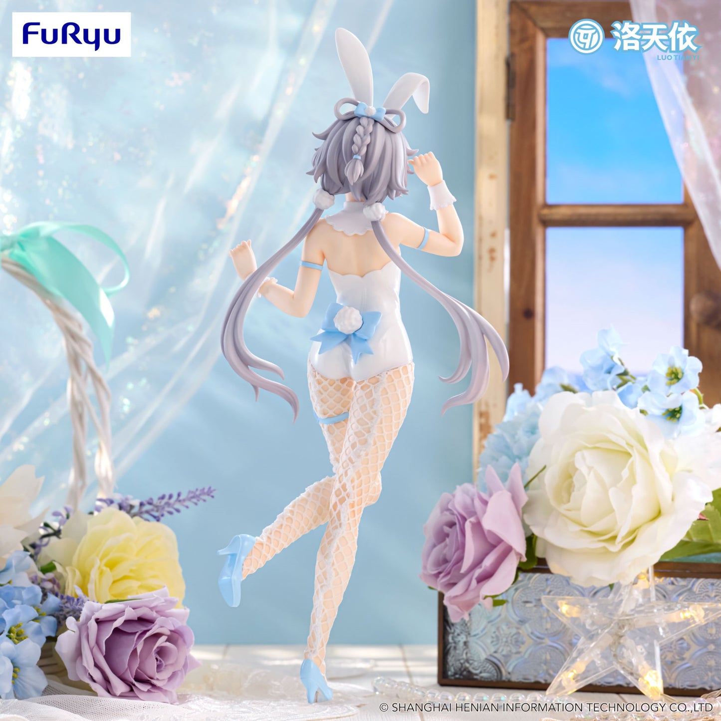 Luo Tian Yi BiCute Bunnies Figure V Singer Luo Tian Yi
