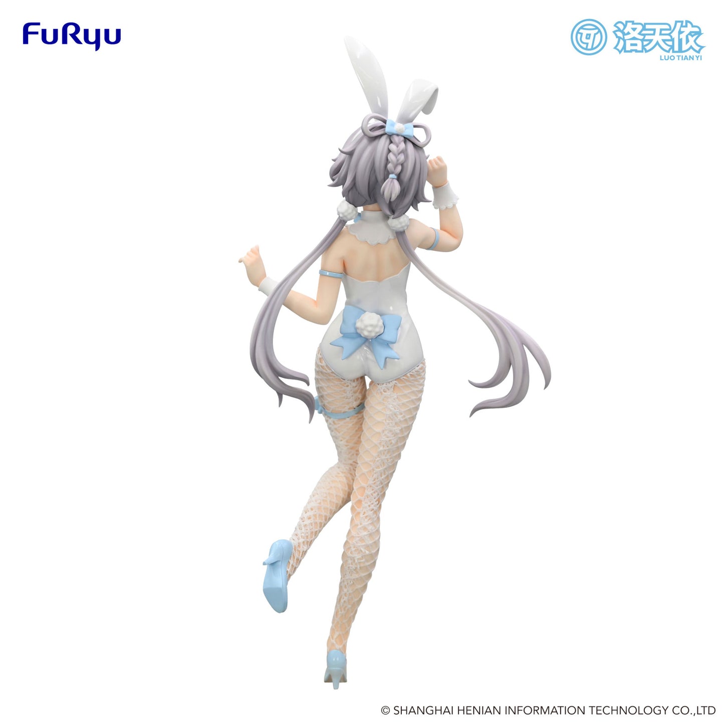 Luo Tian Yi BiCute Bunnies Figure V Singer Luo Tian Yi