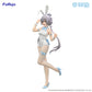 Luo Tian Yi BiCute Bunnies Figure V Singer Luo Tian Yi