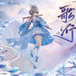 Luo Tianyi Vsinger Luo Tianyi Ge Xing Version 1/7 Scale