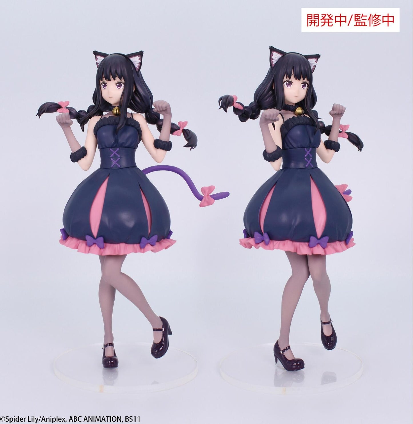 Lycoris Recoil Brilliant Figure Inoue Takina Halloween Version