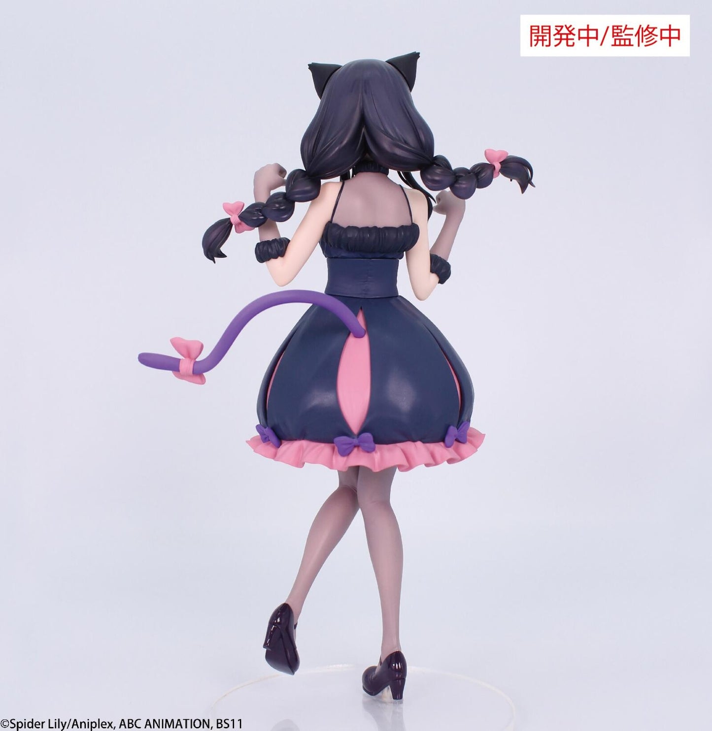 Lycoris Recoil Brilliant Figure Inoue Takina Halloween Version