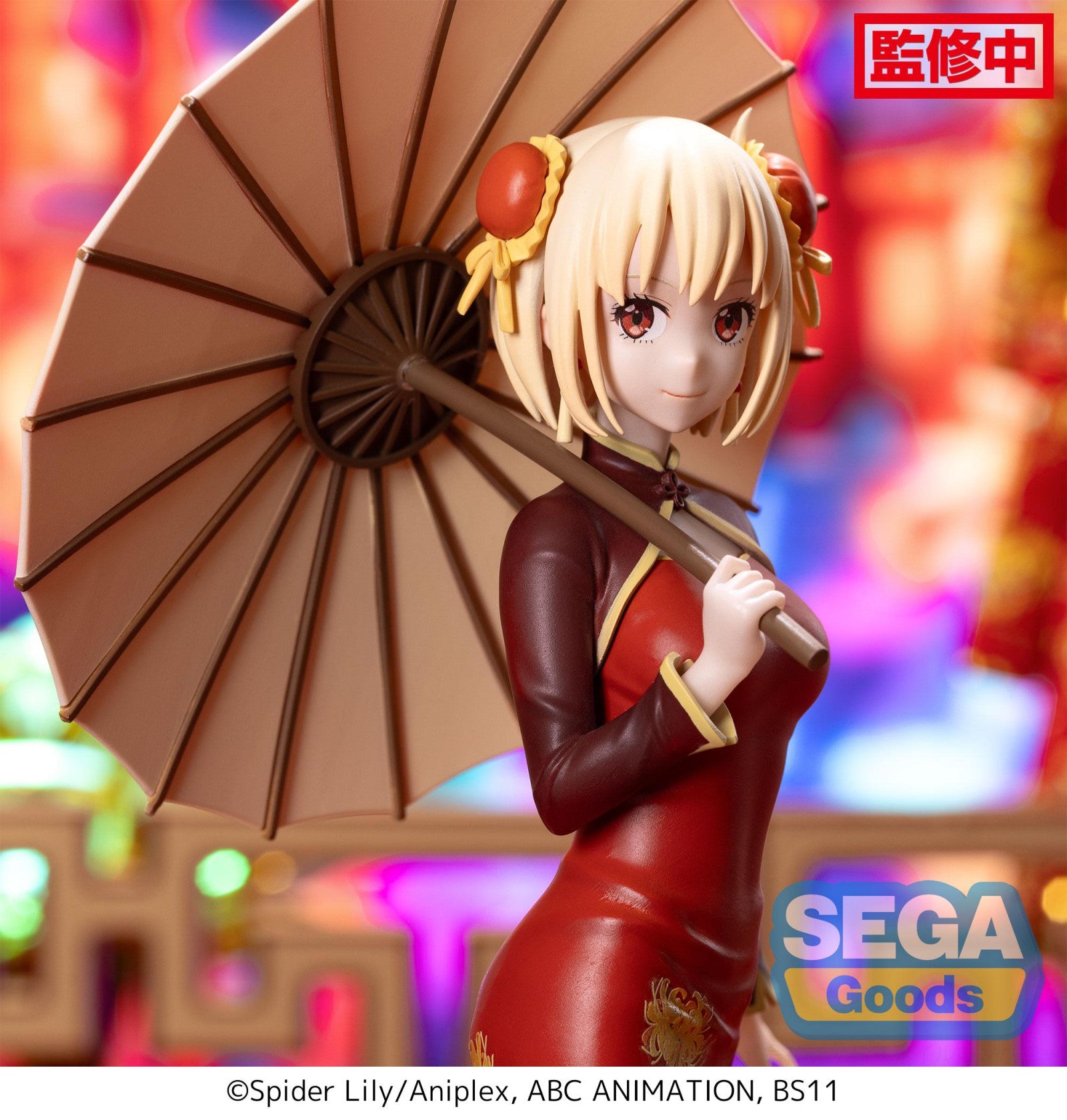 Jiangzuoshe X CaesarWorks 1/100 Lycoris : r/Gunpla