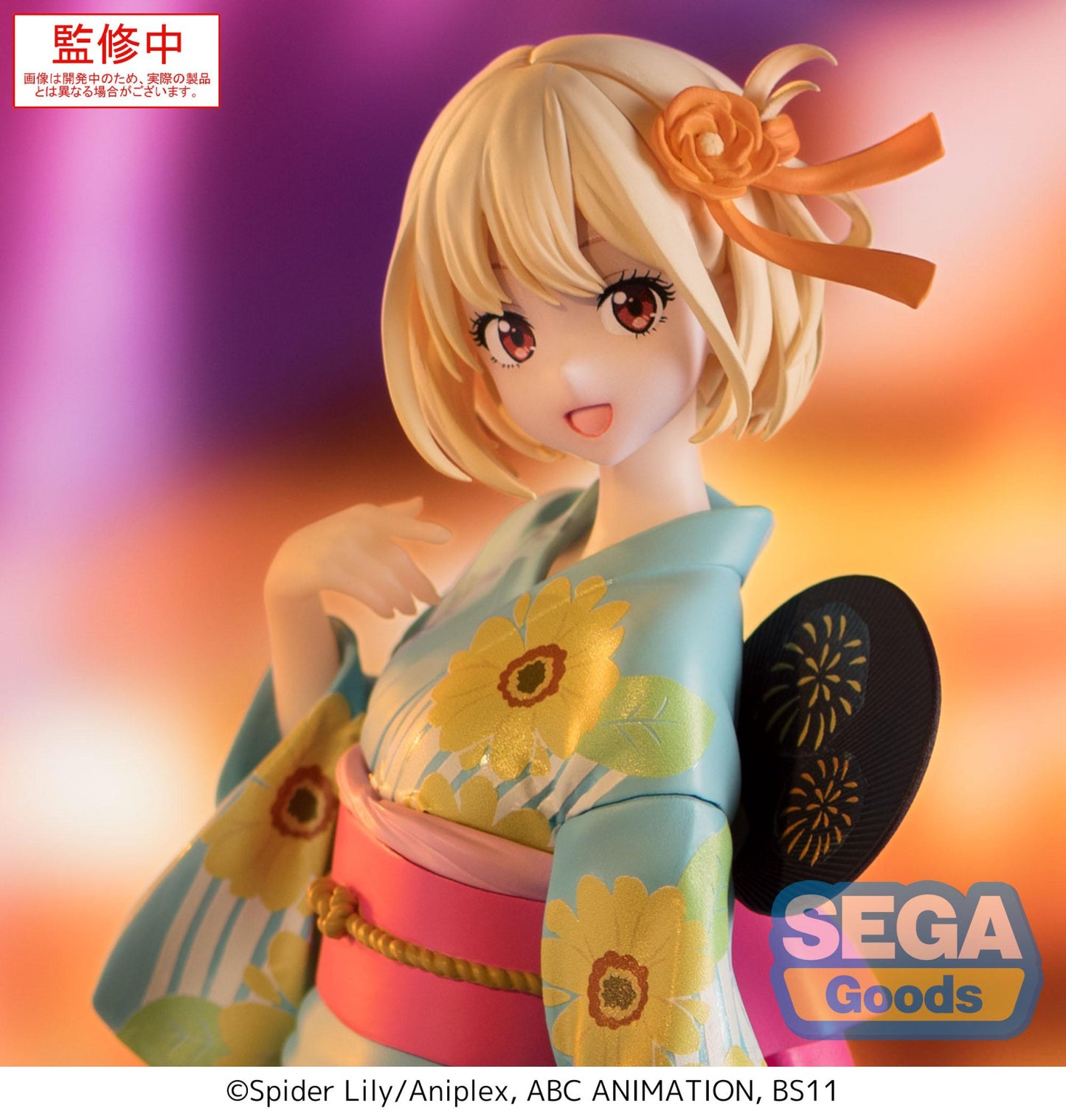 Lycoris Recoil Luminasta Chisato Nishikigi Festival in Yukata