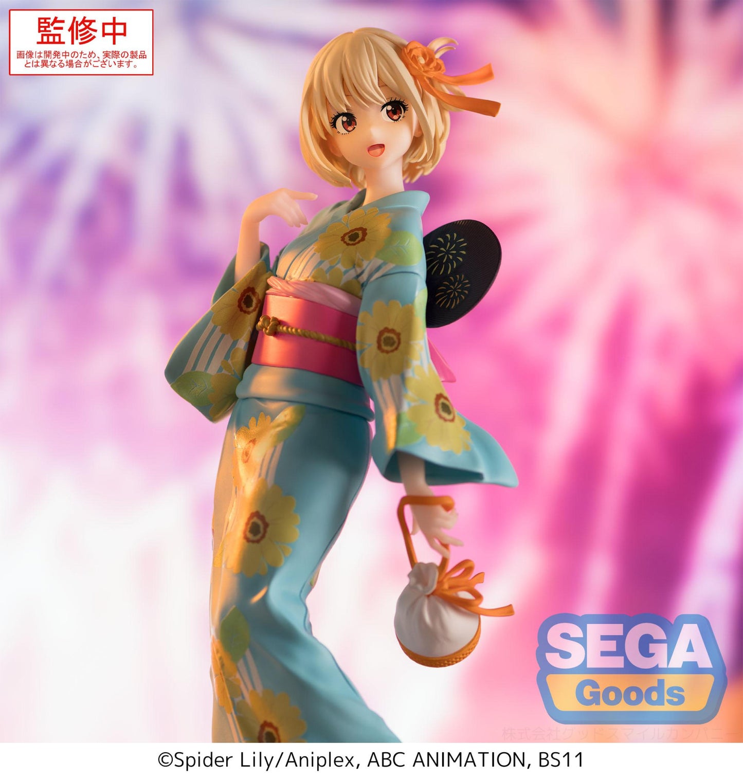 Lycoris Recoil Luminasta Chisato Nishikigi Festival in Yukata