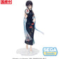 Lycoris Recoil Luminasta Takina Inoue China Style