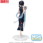 Lycoris Recoil Luminasta Takina Inoue China Style