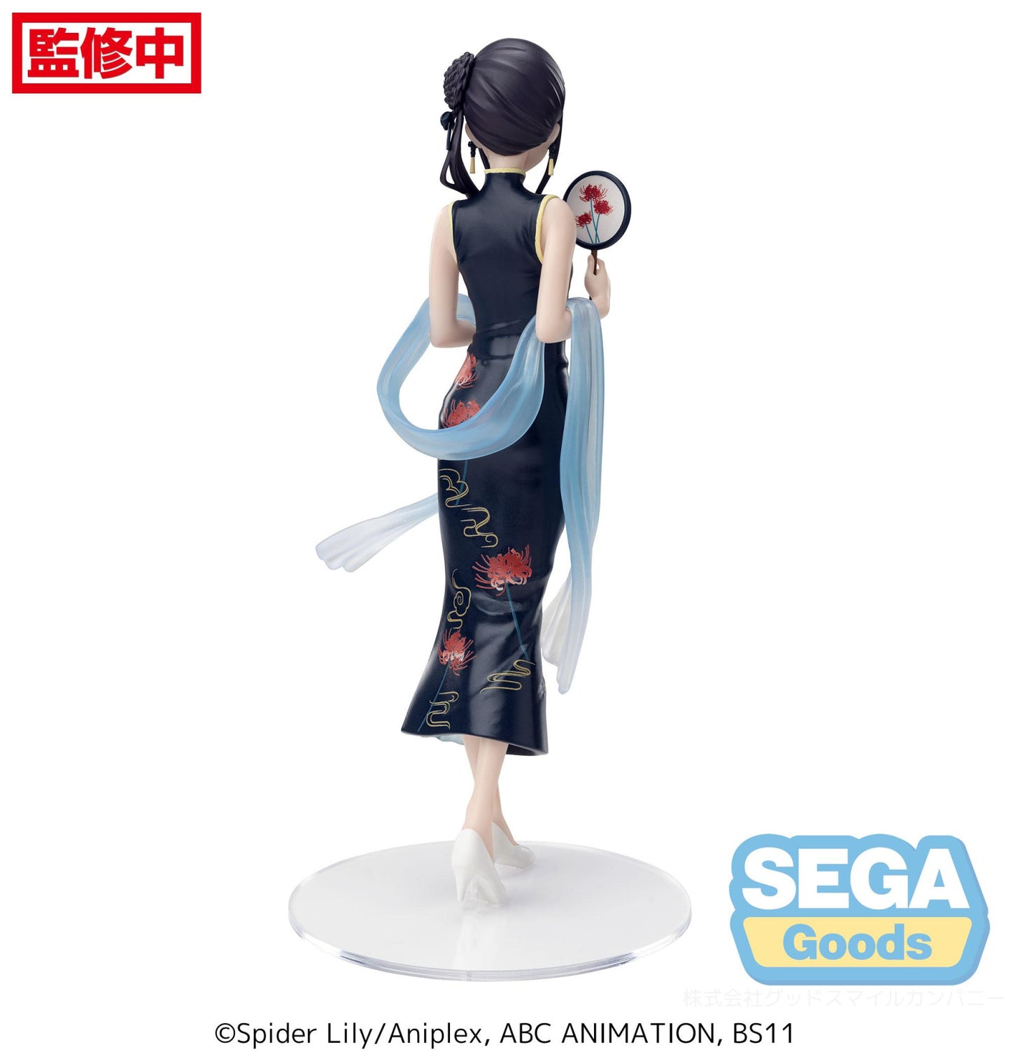 Lycoris Recoil Luminasta Takina Inoue China Style