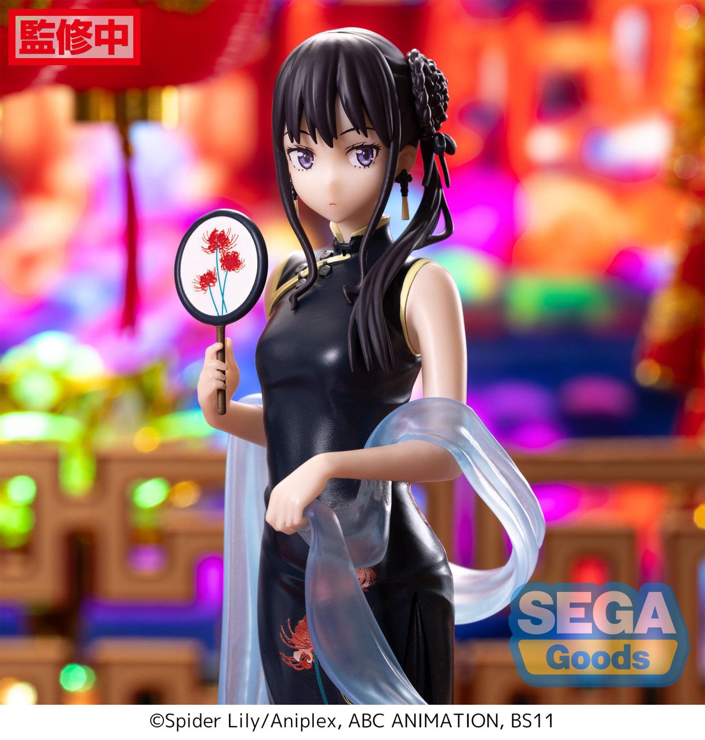 Lycoris Recoil Luminasta Takina Inoue China Style
