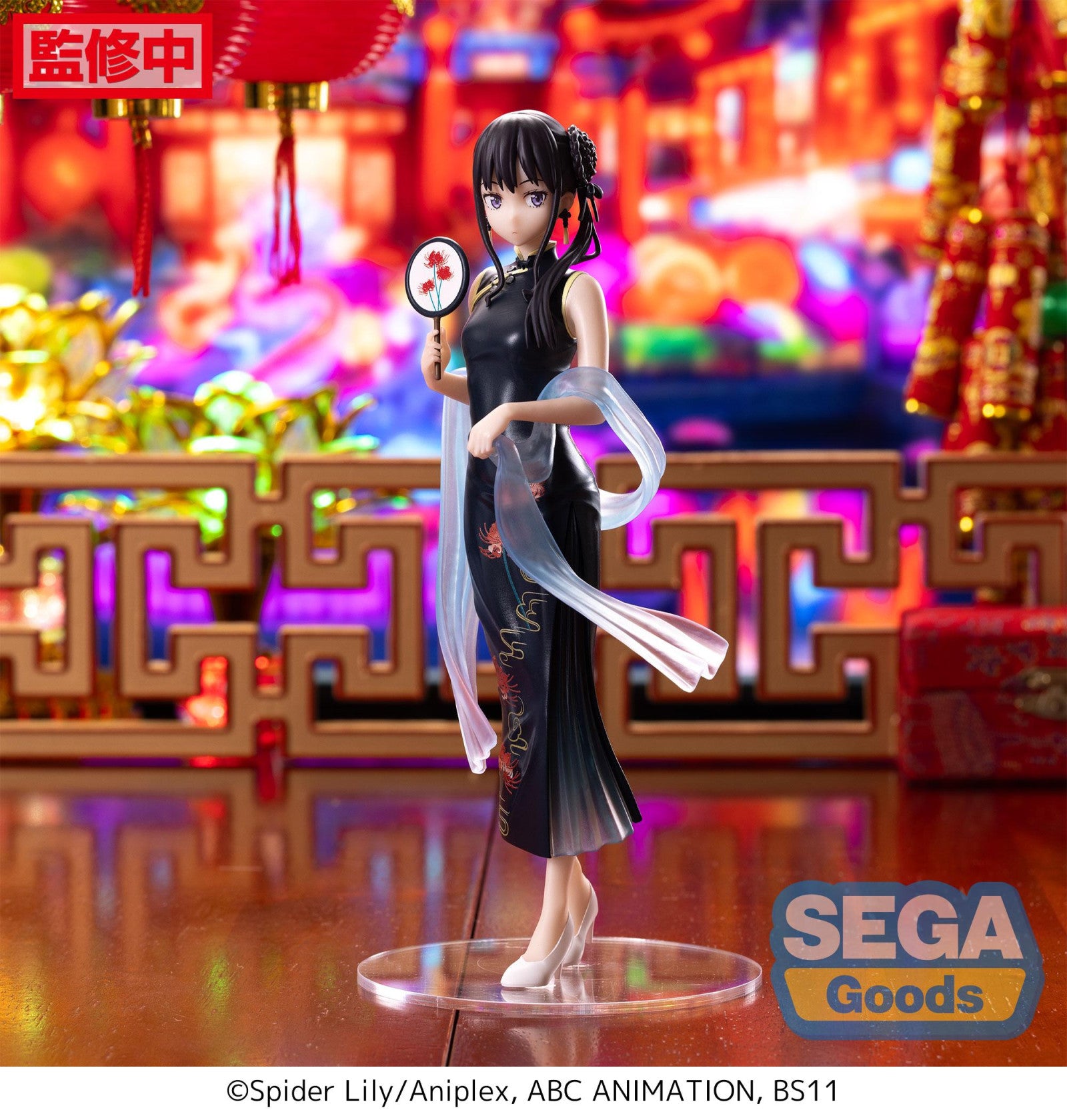 Lycoris.　1028 Lycoris Recoil Takina Inoue: Oversized Sweatshirt Ver. 1/7