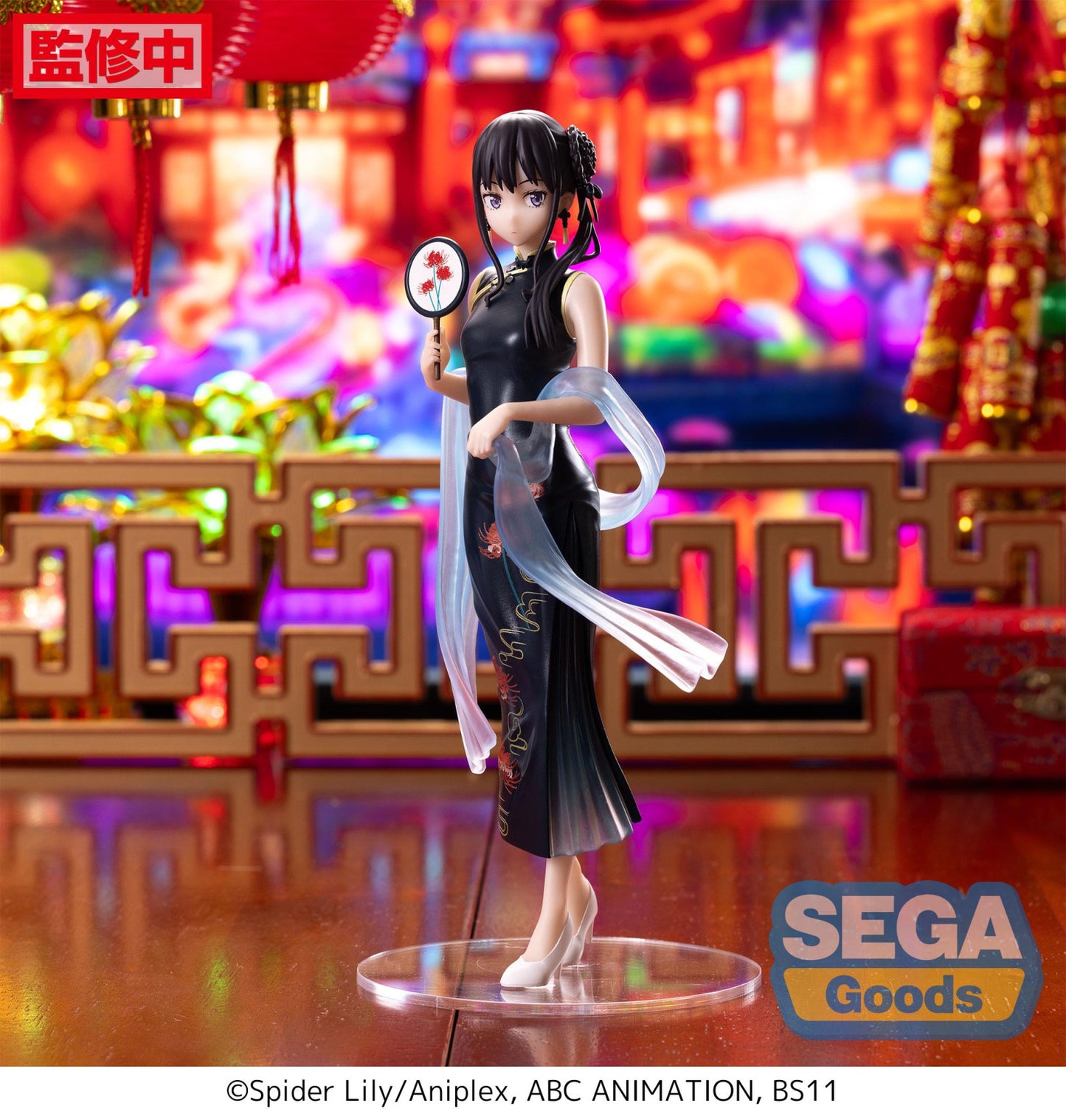Lycoris Recoil Luminasta Takina Inoue China Style