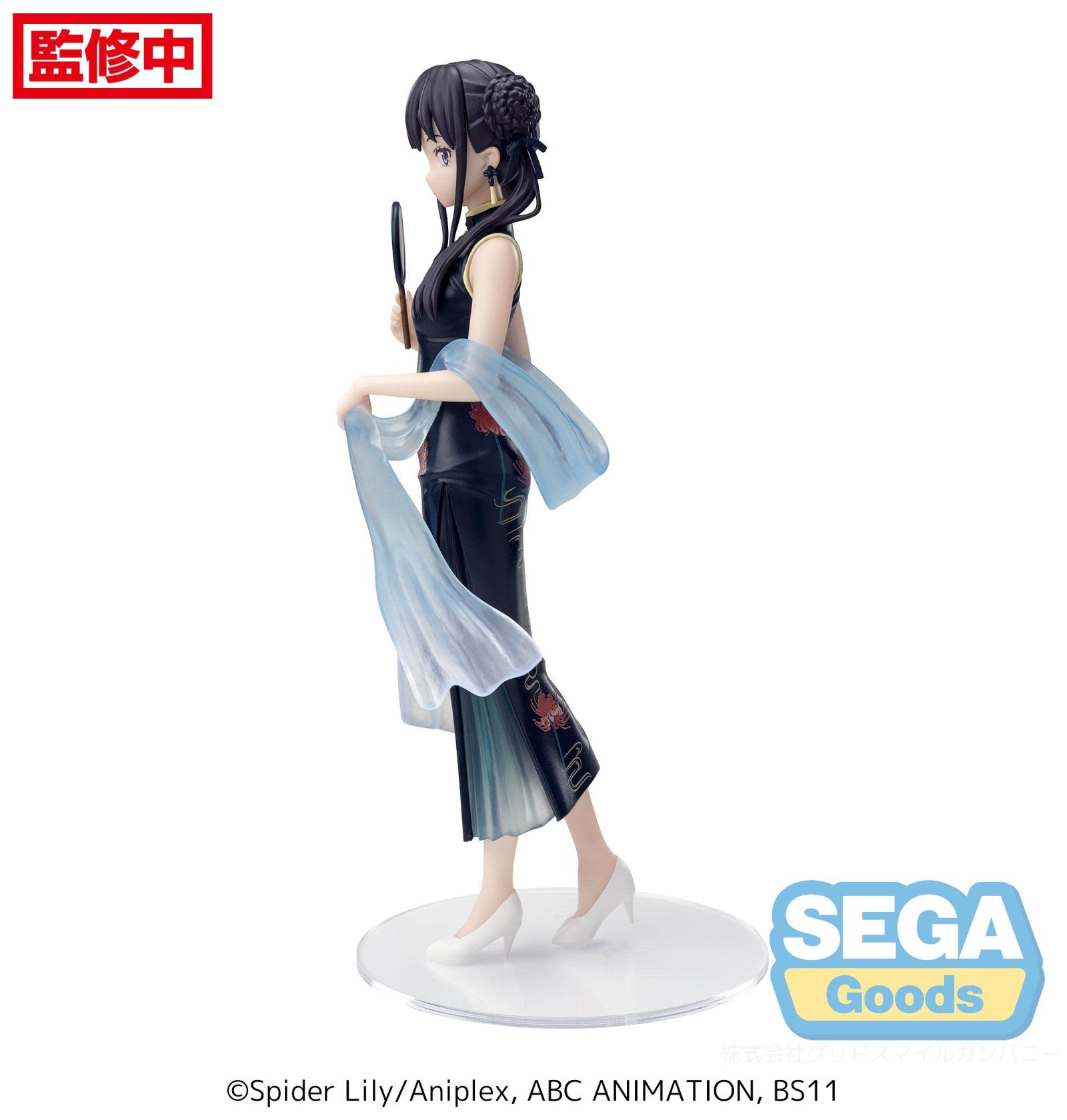 Lycoris Recoil Luminasta Takina Inoue China Style | Ozzie