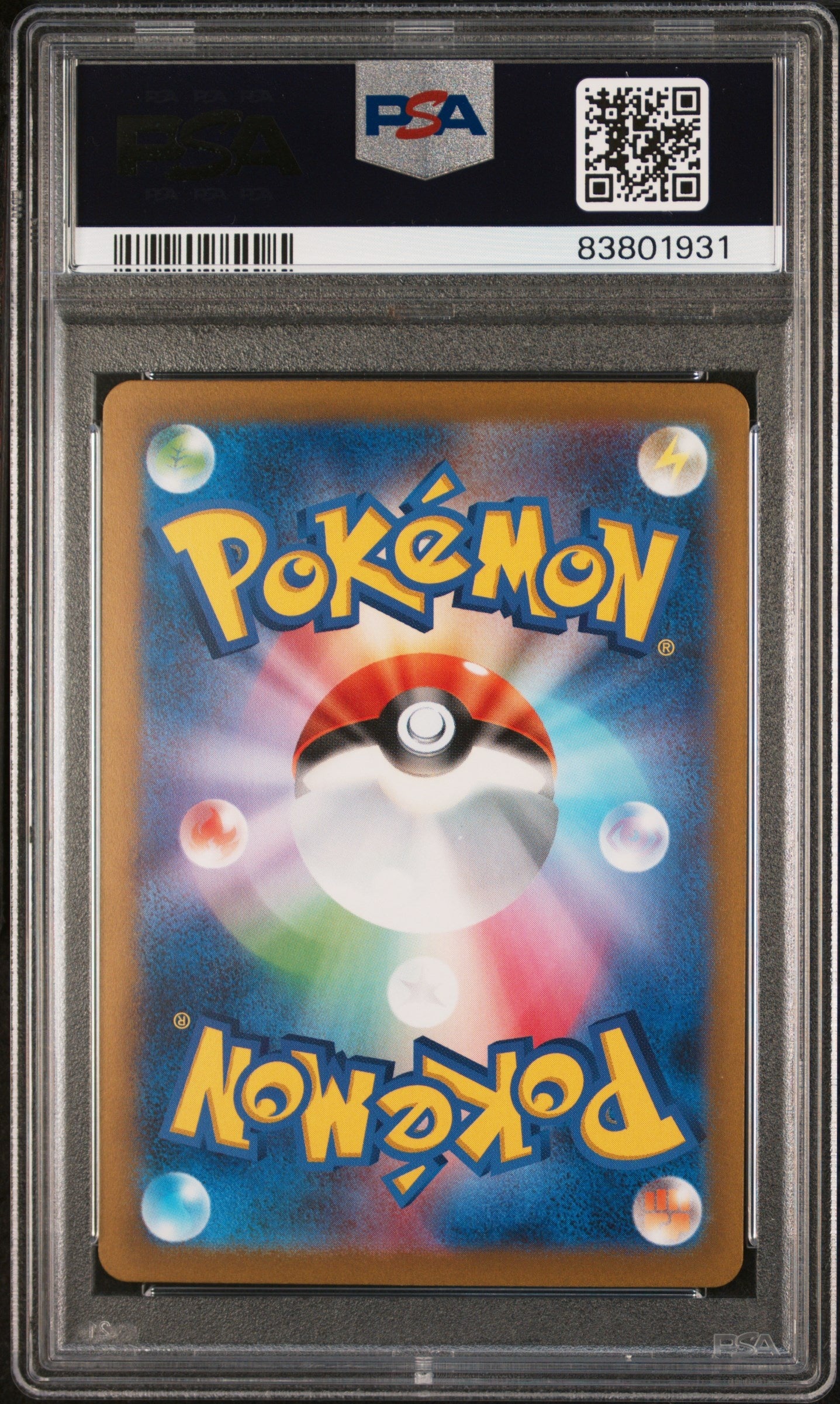 2023 Pokemon Japanese Sv2A-Pokemon 151 025 Pikachu Master Ball Reverse Holo - PSA 10