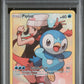 2019 Pokemon Sun & Moon Cosmic Eclipse 239 Piplup Secret - PSA 9