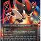 Magic the Gathering Secret Lair x Sonic the Hedgehog Friends and Foes (Non-Foil)