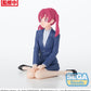 Magilumiere Co Ltd PM Perching Figure Kana Sakuragi