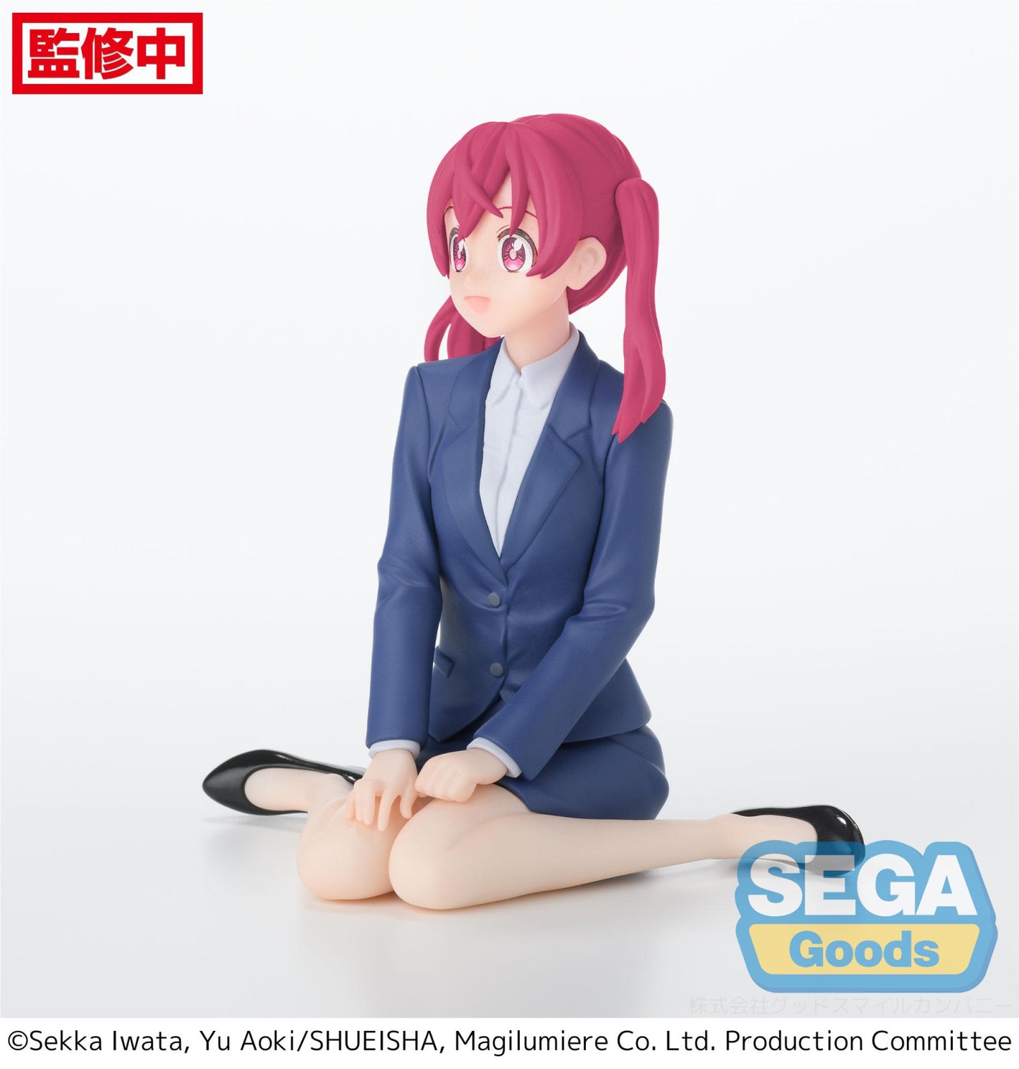 Magilumiere Co Ltd PM Perching Figure Kana Sakuragi